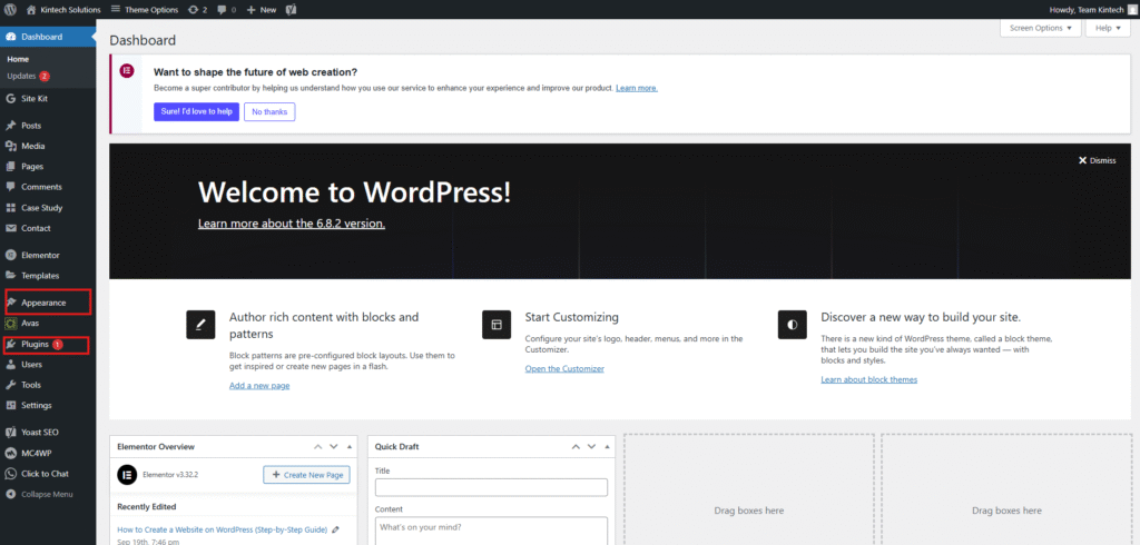 WordPress dashboard homepage with admin settings